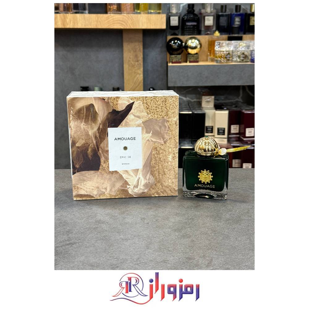 عطر آمواج اپیک 56 - AMOUAGE Epic 56 Woman